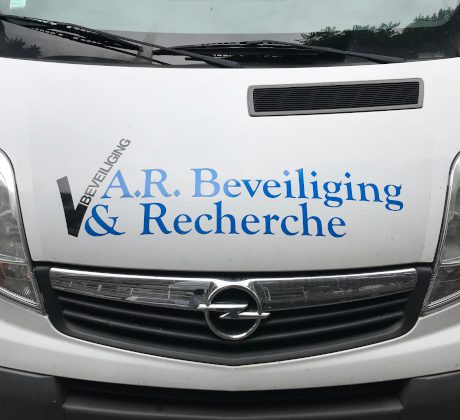 surveillance auto vookant